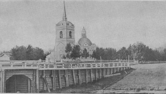 2. Однопролетный мост в г. Енисейске к. XIX в. Русские деревянные мосты