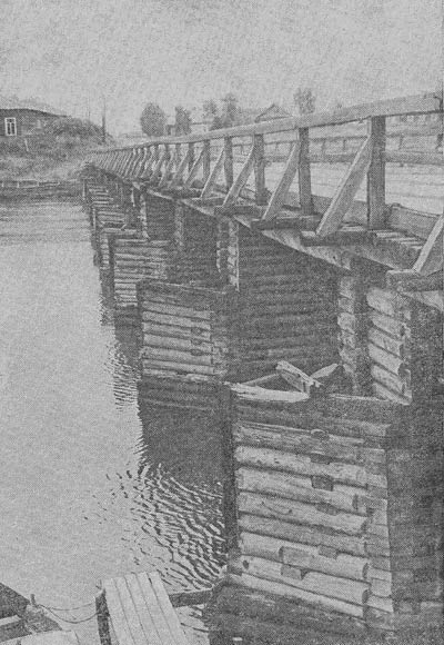 8. Самый длинный из сохранившихся деревянных мостов (150 м) в с. Шуерецкое, Карелия. Русские деревянные мосты