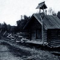 Часовня у дороги близ дер. Змиево Архангельской обл. XVII в. Фото 1920-х гг.