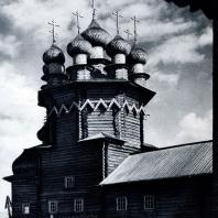 Покровская церковь. 1764 г. Погост Кижи. Фото А. А. Александрова