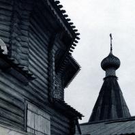 Шатры Успенского собора в г. Кемь. Фото А. А. Александрова