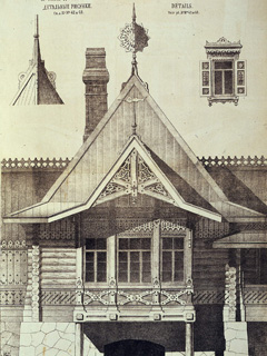 Фрагмент фасада деревянного дома